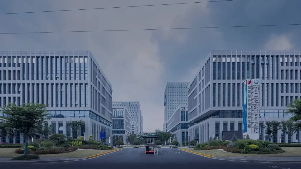 江苏省商务厅关于印发2026年贸易促进计划的通知