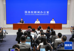 国务院新闻办就2025年上半年进出口情况举行发布会