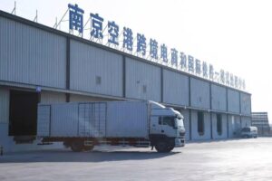 经济大省挑大梁│2025年南京机场进出口货运量首破10万吨背后